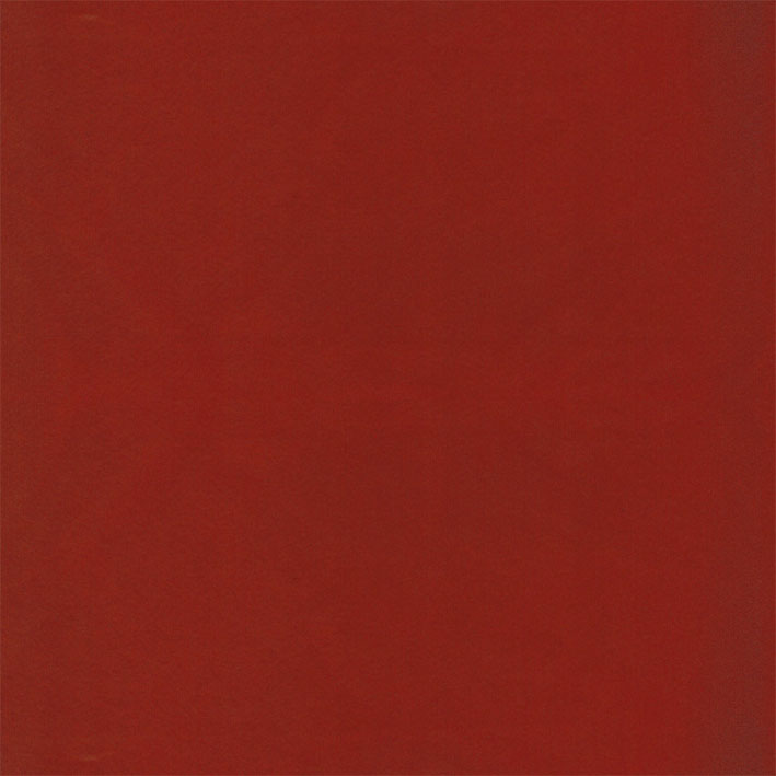 Koji Guava