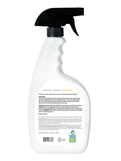 Crypton Cleaner Gold